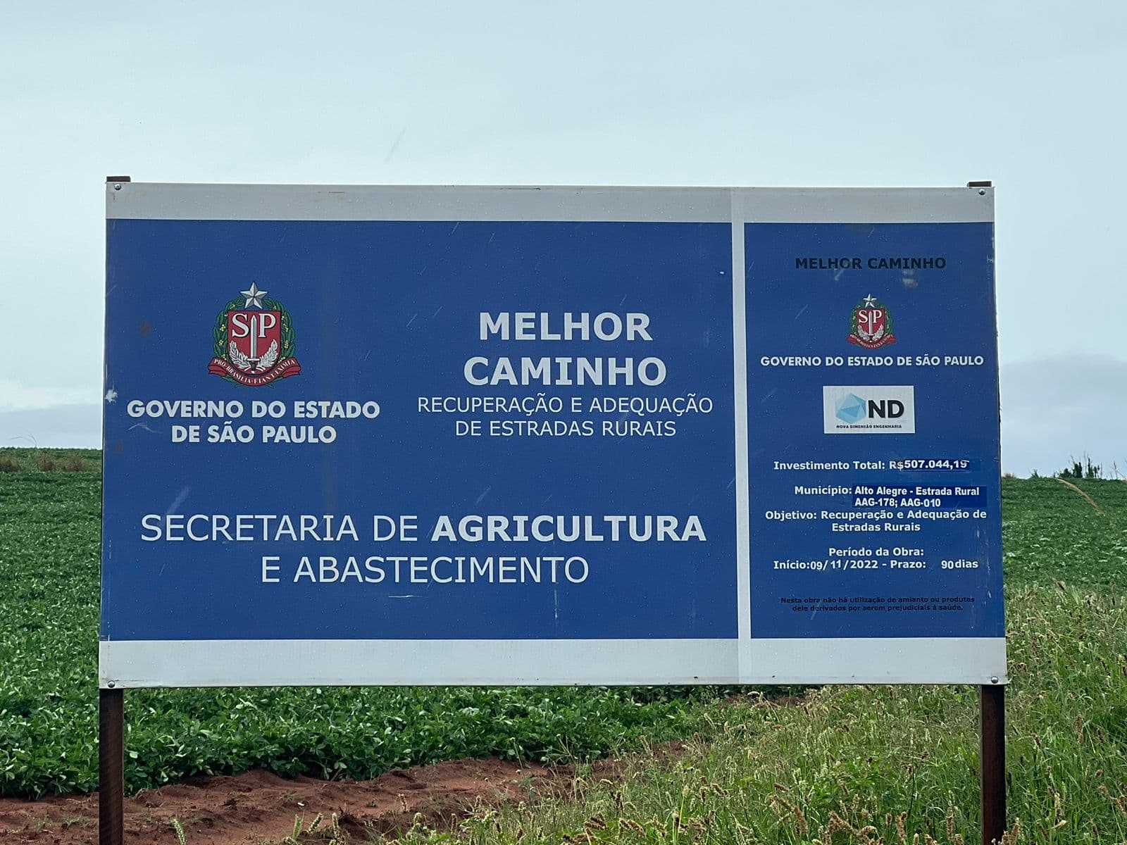 Recuperação de Estradas Rurais — Alto Alegre — imagem 1